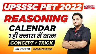 Daily Classes | CALENDAR | | Reasoning Class | UPSSSC PET 2022 | Calendar Reasoning Tricks
