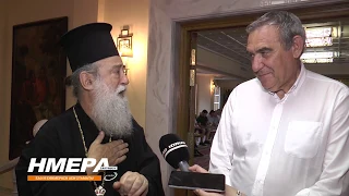 Προσκύνησε τον Άγιο Διονύσιο  ο νέος Βουλευτής της Ζακύνθου Δ. Ακτύπης