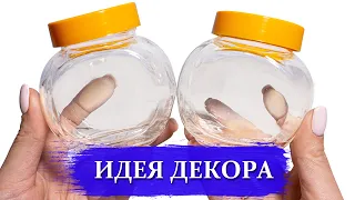 ДЕКОР БАНОК для специй. ДЕКОР БАНОК для сыпучих продуктов.