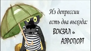 ✔️Как выяснить проверяет ли жена ваши карманы?  Положите в карман с... Анекдоты с Волком.