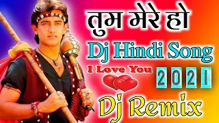 DJ remix gana Tum Mere Ho Aamir Khan ke 2021 ka Rafi hit song