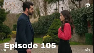 Vendetta Episode 105 English Subtitles