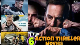 05 Must Watch Action Thriller Movies In Hindi dubbed |🔥😱 Part One