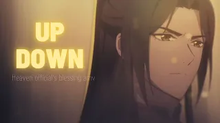 Up Down | Heaven Official's Blessing | AMV