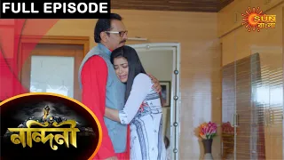 Nandini - Episode 497 | 31 March 2021 | Sun Bangla TV Serial | Bengali Serial