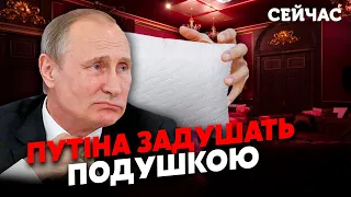 💥Гудков, Варченко, Гетьман: Путіна ВБ'ЮТЬ в СЕРПНІ. Флот РФ ПОТОПЛЯТЬ. Успіх ЗСУ під Бахмутом