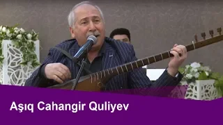 Aşıq Cahangir Quliyev-Könül Körpümüzdə--fərqli ifası ilə..