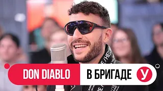 Don Diablo о фите с Элджеем в гостях на Европе Плюс