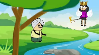 Honesty is the best policy | Moral story | Animated story | Story for Kids | Honest Woodcutter |