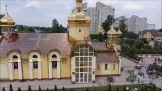 Святкове дійство-концерт "Дякую Тобі", м. Трускавець