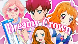 Aikatsu! | Dreamy Crown DEEP DIVE