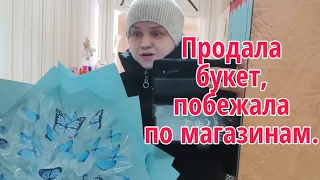 vlog/ Я сегодня родила дочь!!!