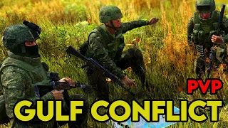 THE GULF CONFLICT Milsim PvP - ArmA 3 | US vs Russia | 40 vs 40 PvP Event | 1 Life | @Arma 3 - OFCRA