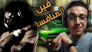 Need For Speed Most Wanted (12) - خصم دون المستوى !!