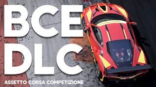 ОБЗОР НА ВСЕ DLC ASSETTO CORSA COMPETIZIONE