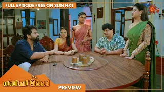 Pandavar Illam - Preview | Full EP free on SUN NXT | 03 June 2022 | Sun TV | Tamil Serial