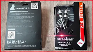 Russian Bass PRO RC5 2 Межблочный кабель RCA CABLE