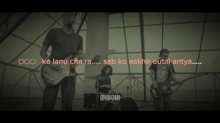 Karaoke lyrics| Eutai Antya by Shree 3| Nepali rock song | Instrumental