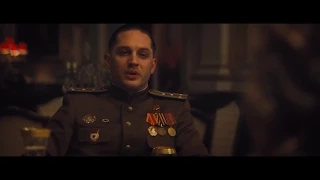 Номер 44 | Дублированный трейлер "2015"