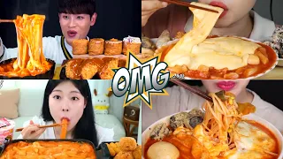 "ASMR Mukbang: Mukbangers Enjoy Cheesy Tteokbokki! 🧀 l ASMR Compilation l Lets Eat With Mukbangers