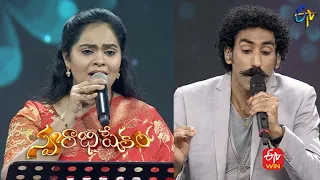 Chigurulu Vesina Song | Karunya, Gopika Purnima Performance | Swarabhishekam | 3rd July 2022 | ETV