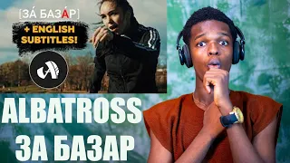 ALBATROSS - Za Bazar (🇺🇸ENGLISH SUBTITLES🇬🇧) Reaction