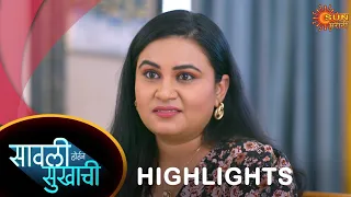 Savali Hoin Sukhachi - Highlights | 25 Apr 2024 | Full Ep FREE on SUN NXT |  Sun Marathi