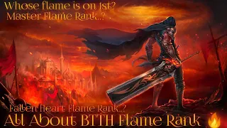 Btth Heavenly Flame Rank 🔥/ What is Master Yao lao Flame Rank? Battle Through The Heavens Season 6