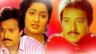 Ethir Kattru  Tamil  Movie| Tamil Movie| Tamil Full Movie