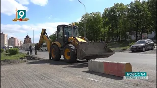 В Старом Осколе вовсю идет ремонт дорожной сети