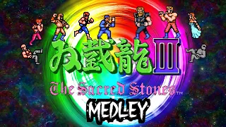 Double Dragon III The Sacred Stones MEDLEY "Full Ost" | (Yunior64 Remix)