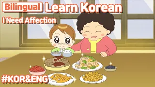 [ Bilingual ] I Need Affection / Learn Korean With Jadoo