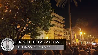 CRISTO DE LAS AGUAS (SEVILLA) LUNES SANTO SEMANA SANTA 2024