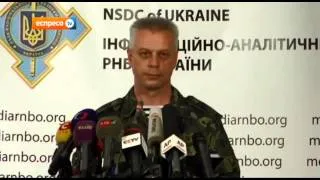 Зниклих під Шахтарськом українських десантників й досі не знайшли
