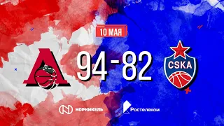 #Highlights: Lokomotiv-Kuban vs CSKA. Game 3