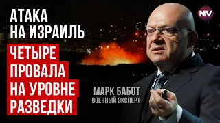 Бойовики беруть у полон старих та немовлят. Втрати Ізраїлю вищі, ніж у війні Судного дня – Бабот