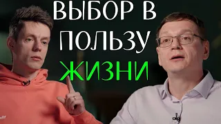 Сколько дадут за ПОБЕГ из армии РОССИИ - Дудь и Павел Чиков