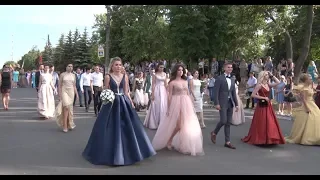 Ізюм. Випускники 2019. Парад і вальс.HD 1080