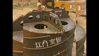 Foundation deep piling rotary drilling rock bucket construction building - Baorui Mechanical