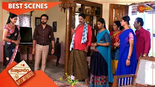 Kanyadanam - Best Scenes | 21 May 2022 | Full Ep FREE on SUN NXT | Telugu Serial | Gemini TV