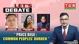 LIVE || TOM TV LET'S DEBATE “PRICE RISE: COMMON PEOPLE'S BURDEN” || 01 APRIL 2022