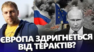 ОСЄЧКІН: В РФ беруть В ЗАРУЧНИКИ іноземців! В ЄС назріває СТРАШНЕ. На Путіна є потужний КОМПРОМАТ?