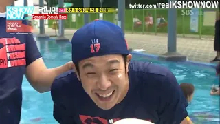 Running Man 108 Part   4of14