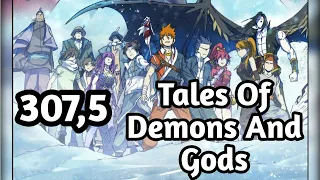 Tales Of Demons And Gods Chapter 307,5 English