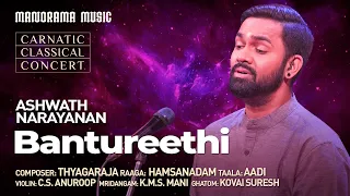 Bantureethi | Ashwath Narayanan | Navarathri Festival 2023 Live