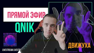 🔴😈🍌СКИЛЛ ТЕСТЫ ГТА 5 /YOUTUBE/ПОГОВОРИМ??!😘) 300 SUB ?) #рекомендации