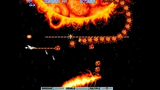 Lukozer Retro Game Review 107 - Vulcan Venture - Arcade Coin-Op