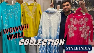 😍Wow wali😍 collection only @StyleIndiadelhi | #superwholesale #ladiessuits #designerwear #trending
