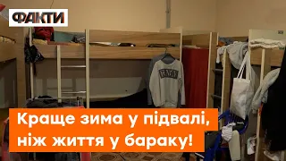 Підготовка до НЕПРОСТОЇ ЗИМИ: як миколаївські ВОЛОНТЕРИ облаштовують укриття для містян