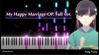 My Happy Marriage OP | Riria_Anata no Soba ni (당신의 편에,貴方の側に) Full ver.| Piano Cover by Tully